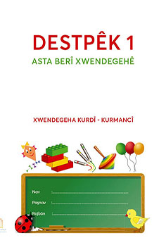 Destpêk 1