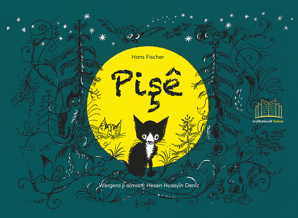 pişê cover